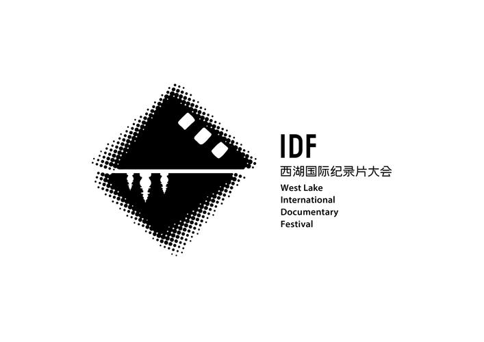 中国平面设计协会CGDA 引领视觉文化的专业力量
